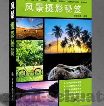 91麻豆丝袜精品一区-探访91麻豆丝袜精品一区 —— 时尚潮流与传统美学的融合体验