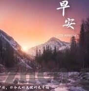 成人b站糖心vlog破解版-成人B站糖心Vlog的另一面，内容与法律的灰色地带
