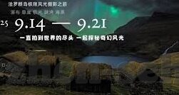 麻豆视频破解版网盘-独家揭秘，免费娱乐资源获取的另一面