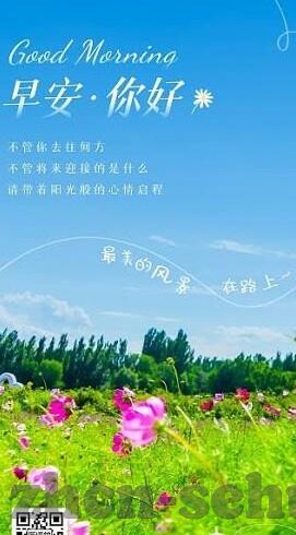 日韩av一区二区米仓穗香-探索成人娱乐内容与文化边界的理性思考