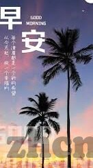 糖心app平台下载-体验智能生活， sugar-goals 应用平台的实用指南与下载指南