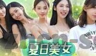 亚洲女同一区二区-亚洲女性力量的多元绽放，一区二区的视角探索